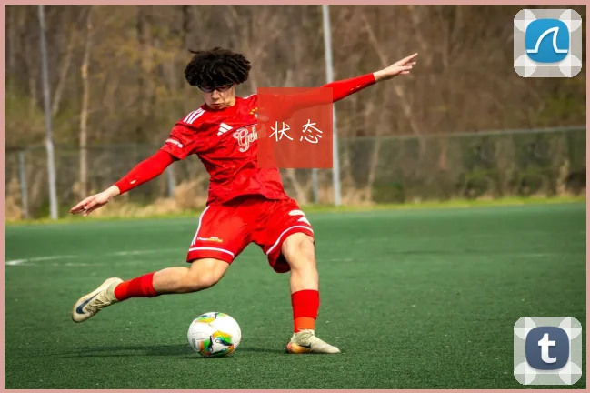 状态